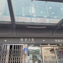 시외고속버스터미널(60037) 이미지