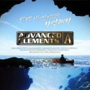 양지-3306 | 2012 코리아오토캠핑쇼 참관후기 이벤트 결과 발표