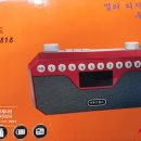 원진전자 이미지