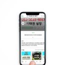 위드물류(주) 이미지