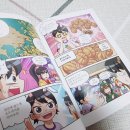 천안문화사 이미지