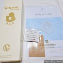 손뜨개 | [뜨개] 내돈내산 신생아 조끼&amp;보넷 손뜨개 DIY 구매 후기_슬로우모먼츠