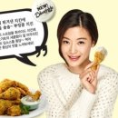 맛나치킨 이미지