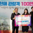 근대역사박물관 이미지