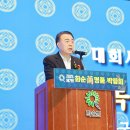 화순 하니움문화스포츠센터 체육관 이미지