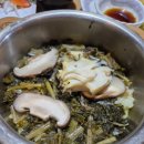 전복대장한정식 일산라페스타본점