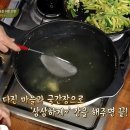 수미국수 티스토리