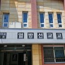 열방교회 | 대전 교회 출장뷔페 열방선교교회에서 정성 가득한 출장뷔페 식사
