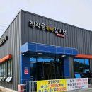 청학골 한방 소갈비탕 | 1초 만에 시선 강탈한 ‘청학골 갈비탕’ 솔직 후기