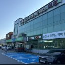광리2 이미지
