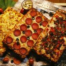 피자 같이 먹을사람 ㄱㄱㄱ 이미지