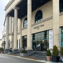 호텔얌천안신부점 | 27년 상반기 천안 비렌티 베르테홀 당일계약 후기(견적, 혜택)