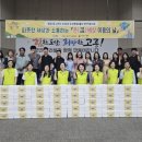 고흥삼계탕 이미지