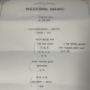가천대형주차장 네이버블로그