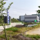 중신 RPC 이미지