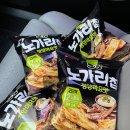 CU평택비전로점 | [평택]오잉 노가리칩 청양마요맛🌶️