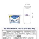 제로스토어