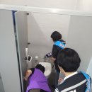 국민체육센터 화장실 이미지