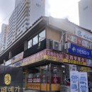 계남로 165 네이버블로그