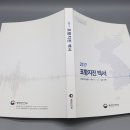 (주)엔투디