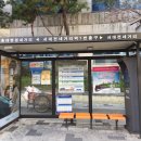 서대전 네거리역(1) 이미지