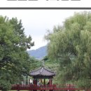 숙지공원 삼거리2 이미지