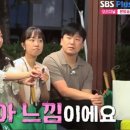 세종목장 이미지