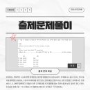 한천중학교 이미지