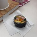 곽다정이네 | 즐거운 명절 보내렴!