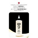 달미역 | 바액 | 리페어 물미역 헤어트리트먼트내돈산 후기