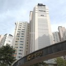 그린부동산중개법인 이미지