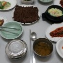 해남진도식당 네이버블로그