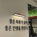 굿데이짐 이미지