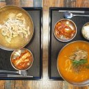 서울별미칼국수짬뽕 티스토리