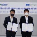 일진개발 이미지