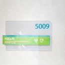사천터미널약국 | 오션비스타 제주 차량 선적 승선 절차, 객실, 부대시설 총정리