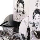 캔두잇