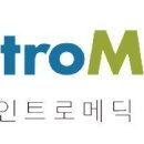 메딕코리아 이미지