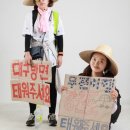 리포토스튜디오
