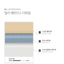 코모도홈(경기광주점)