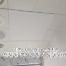 검단노인복지관(4) 이미지