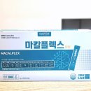 연제봄약국 이미지