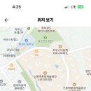 어정중학교 이미지