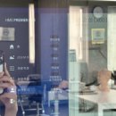 리파인뷰티스튜디오 이미지