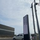 무거카라반 이미지