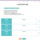 플로어스튜디오 이미지