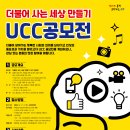 (주)나눔세상