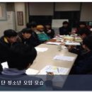 해피빈PC방 이미지