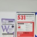 한끗영어교습소