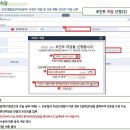 전남제일요양병원(부회장) 이미지